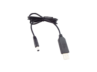 USB 5V to 5.5mm DC Male 12V Cable